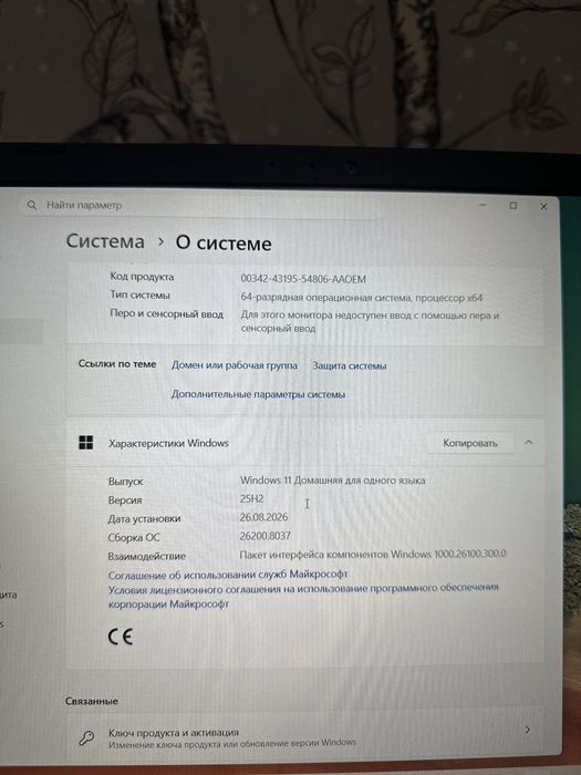 Asus vivobook X515EA