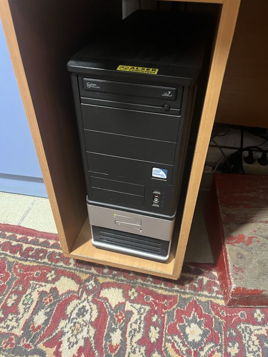 Продам компьютер