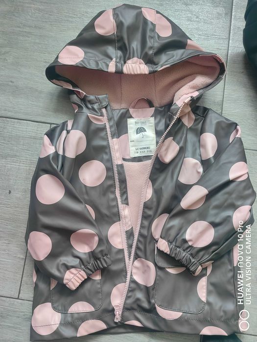 Бебешки якета-кожено и гумирано