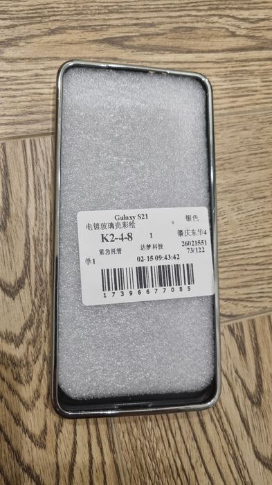Чехол на Samsung S21 новый