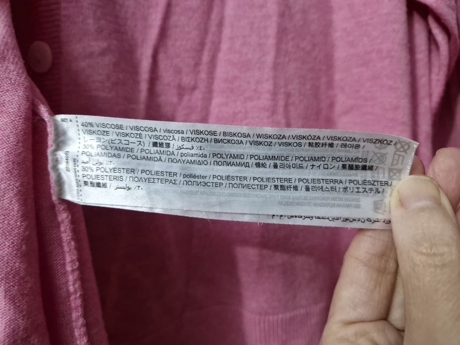 Манго размер Л легкий