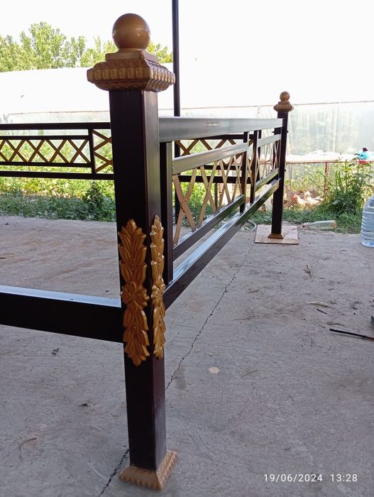 Profildan yasalgan so'ri