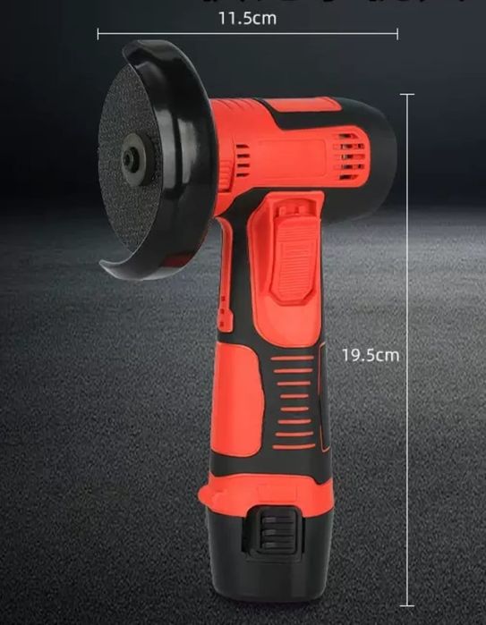 Болгарка аккумуляторная.