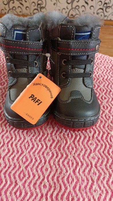 Зимние ботинки на мальчика