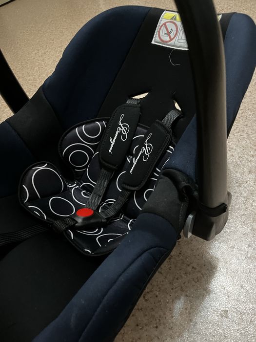 Продам Автолюльку !