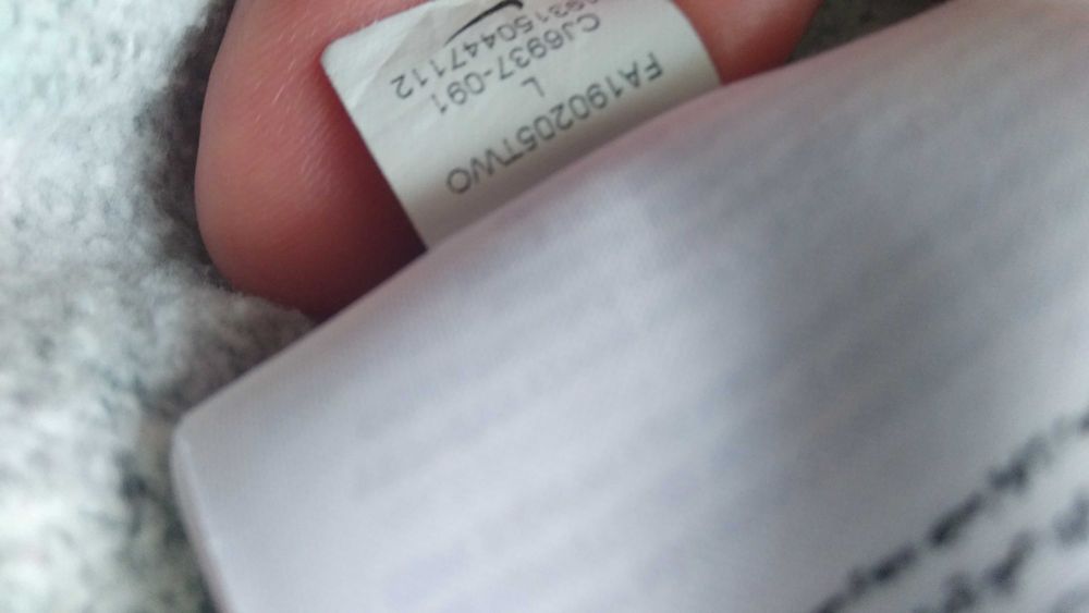 Nike - детски суитшърт 146-158 см