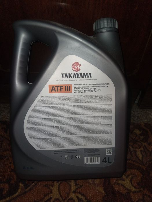 Продам масло дикстрон АТФ 3