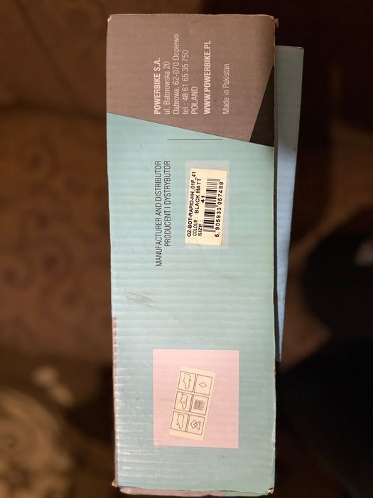 Пистови ботуши OZONE