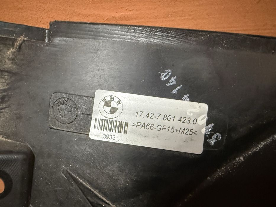 Прека от БМВ 3 пина