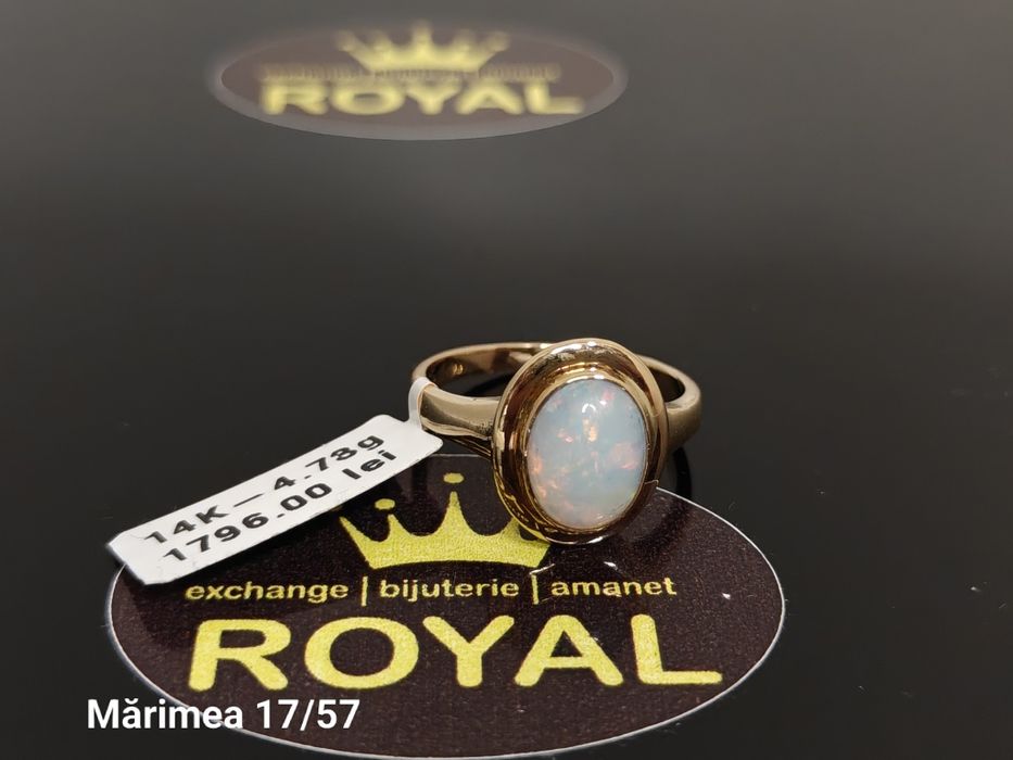 Bijuteria Royal: Inel aur 14k/4.73 gr
