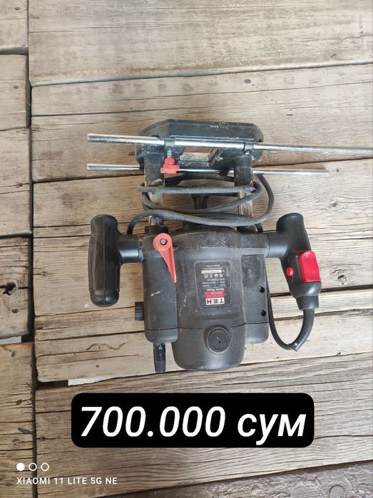 Продам инструмент