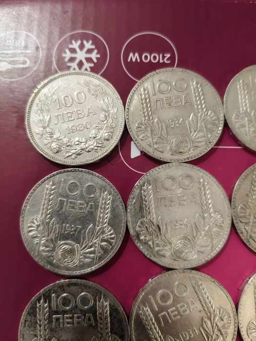 Продавам 26бр 100лв 500 проба и 8бр любилейни 900пр. 407.6гр. в 1000 п