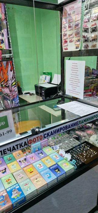 Продам действующий отдел в центре города