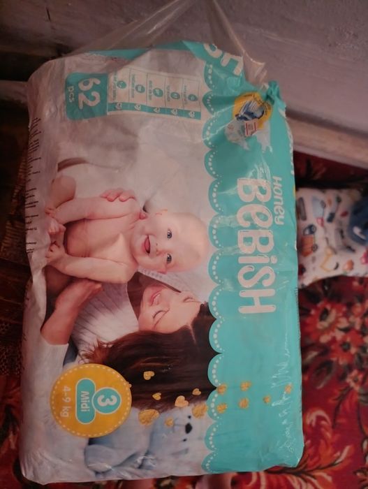 Продам коляску детскую