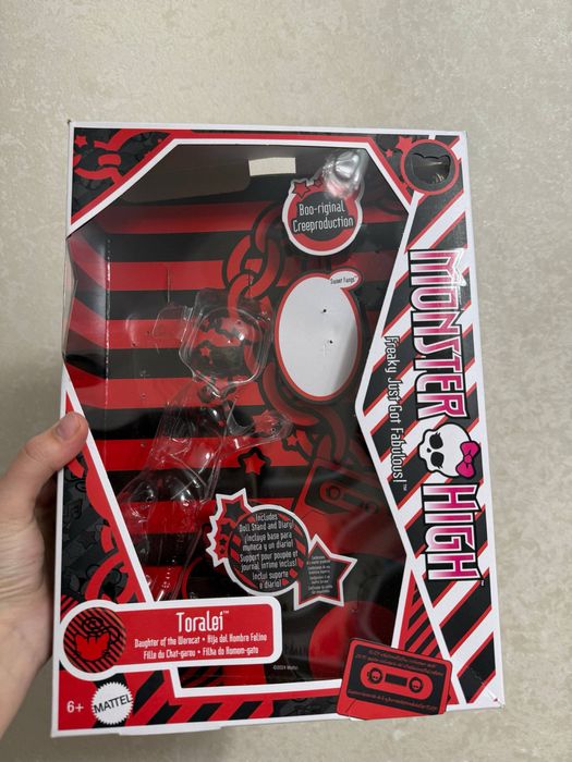 Monster high торолей