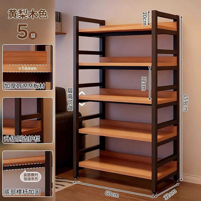 Uy uchun tokchali stelaj | Стеллаж для дома с полками