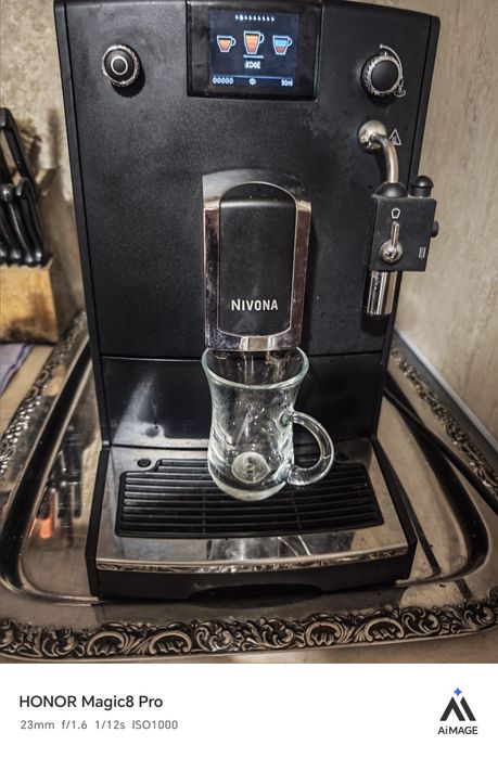 Nivona NICR660 Caffe Romatica