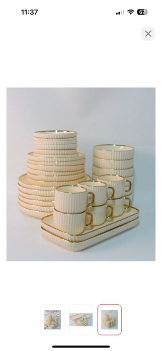 Набор посуды 32 предмета