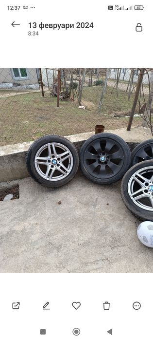 Джанти 16.17.18 цола