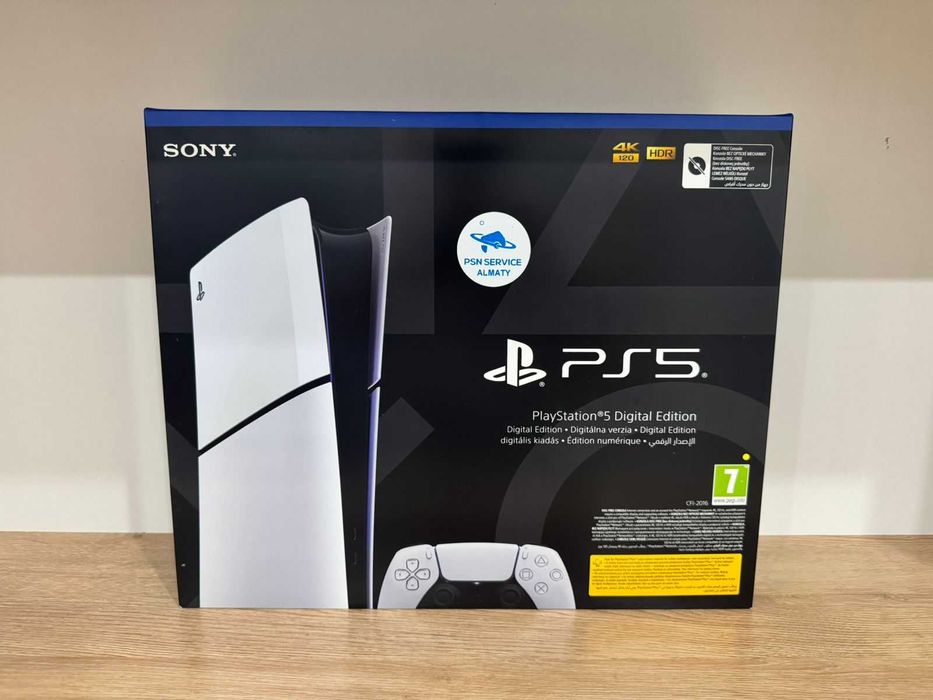 Приставка PlayStation5 Slim без дисковода