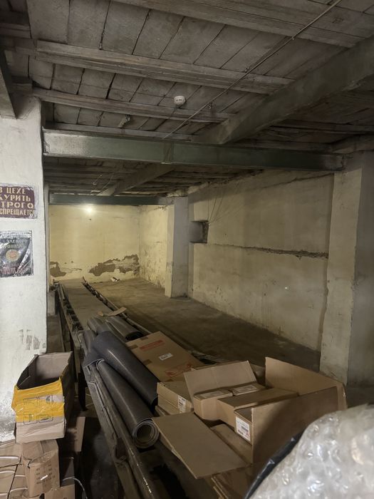 Складское помещение