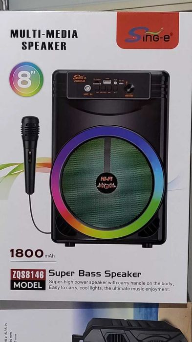 Караоке тонколона ZQS - 8146 с микрофон и светлинни ефекти, 8 инча