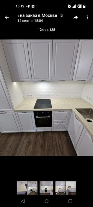 Изготовление корпусной мебели,  раздвижные столы