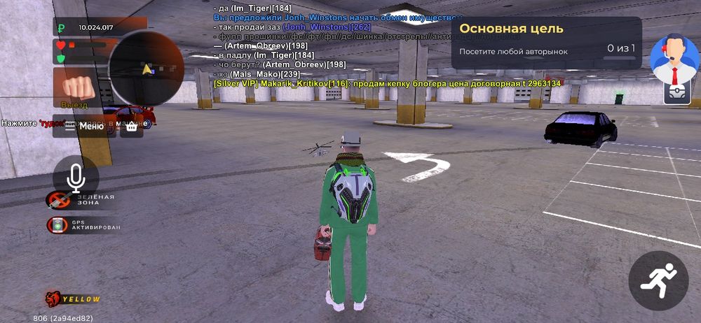 Продам акк в блек раше на разных серверах