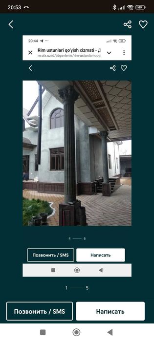 Рим устунлари сифатли ва мустахкам килиб куйиб берамиз Тошкент буйлаб