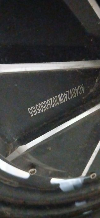 Электроскутер ск8 240ват