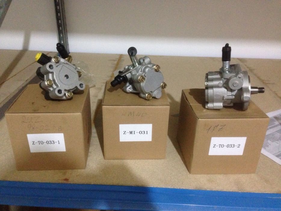 рулевая рейка