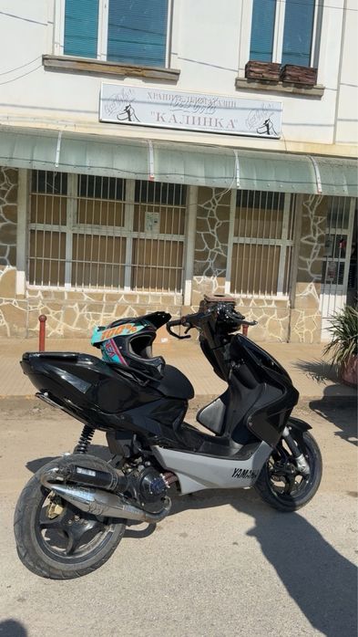 Yamaha aerox 70cc
