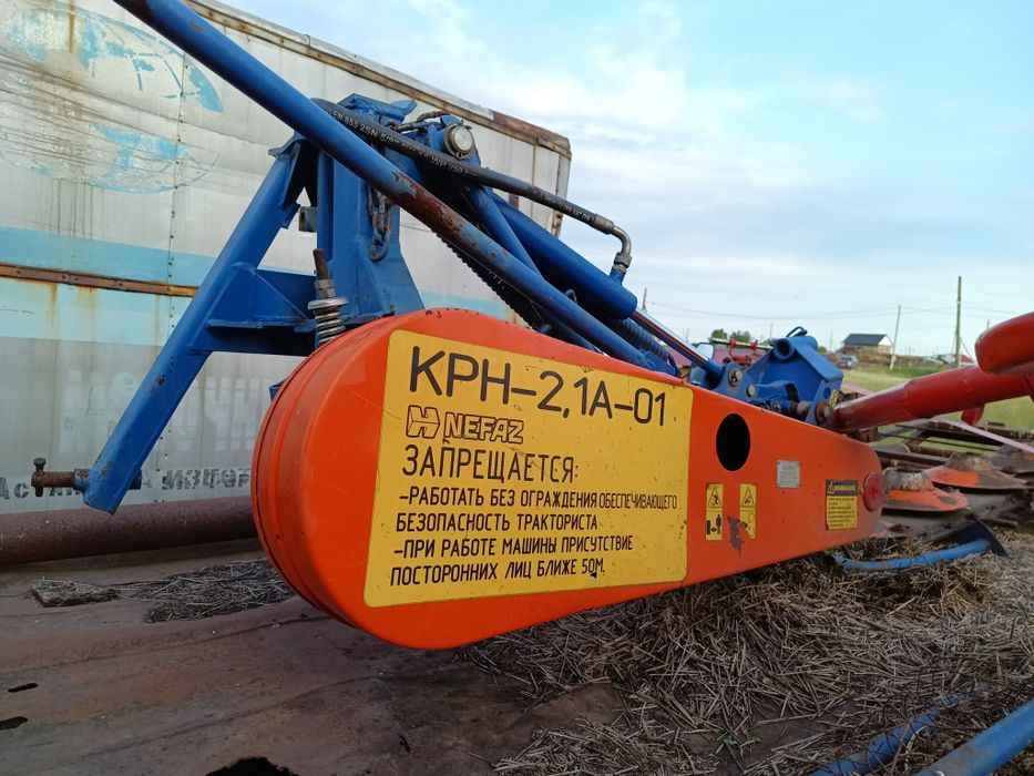 Продам роторную косилку КРН - 2, 1А - 0,1