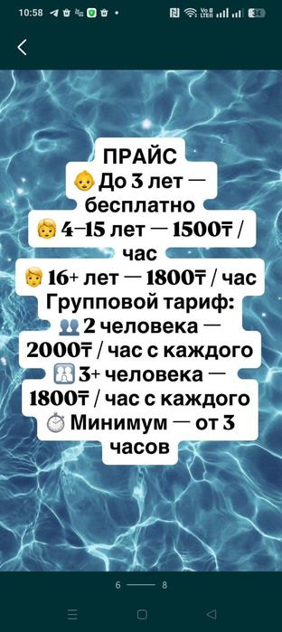 Баня-сауна на дровах " Relax"