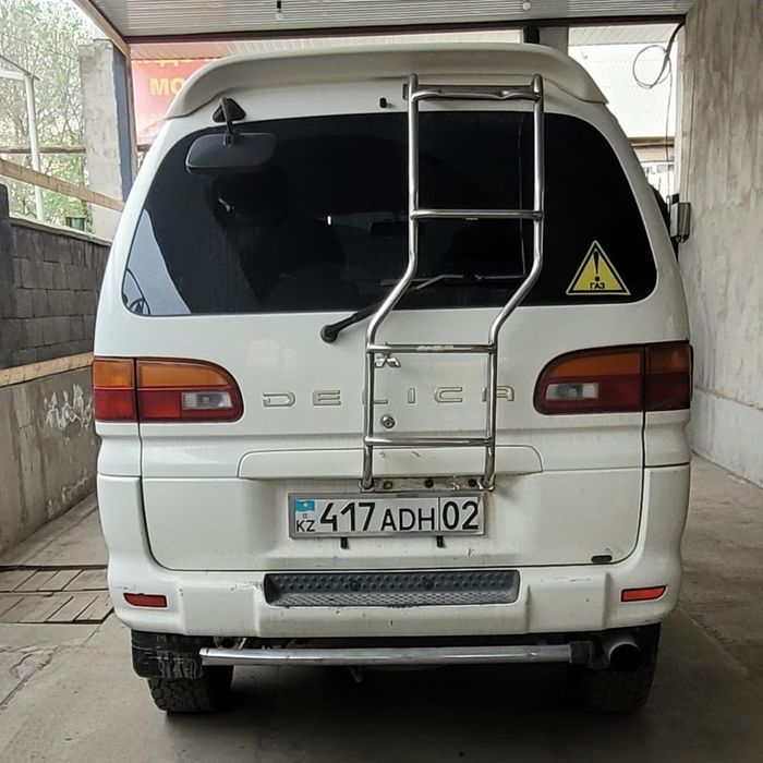 Продам делику булка