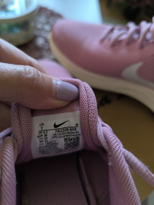 Дамски маратонки Найк