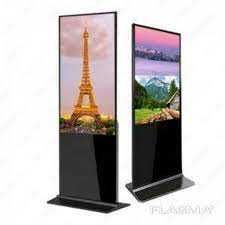 infokiosks.ee BANER