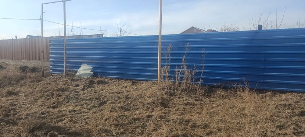 Земельный участок с фундаментом!