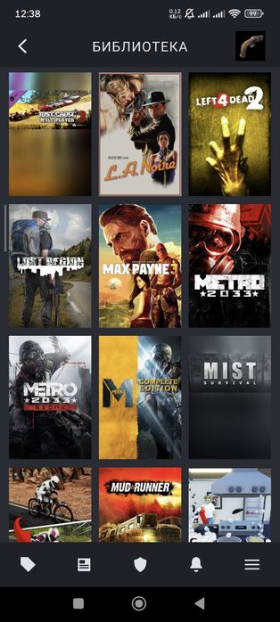 Steam аккаунт личный