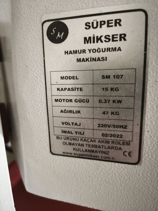 Професионална тестомесачка