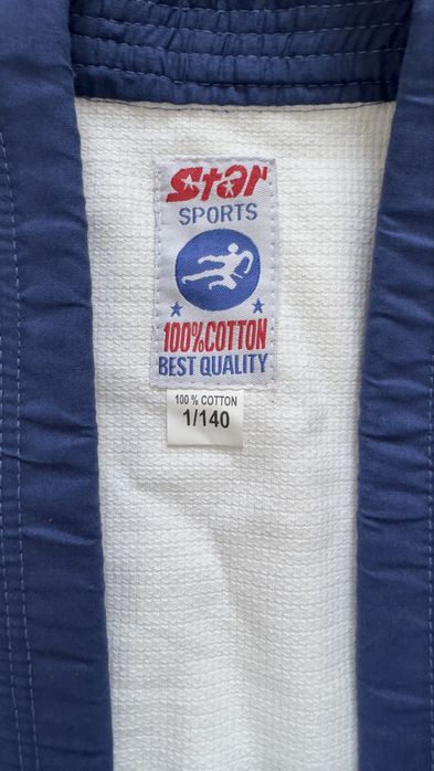 Продам кимоно для казахской борьбы