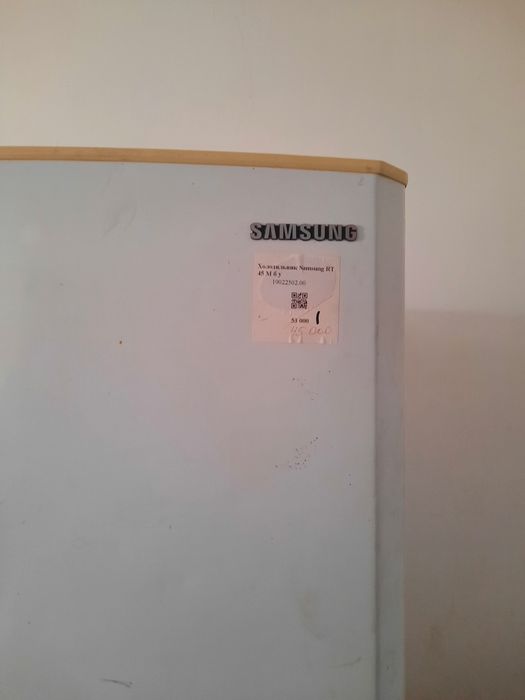 Холодильник Самсунг 13000