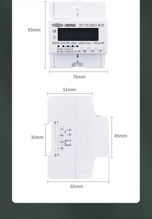 60А Интелигентен Tuya монофазен WiFi електромер,защита,таймер с RS485