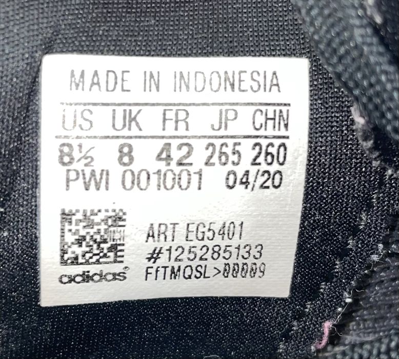 Кроссовки спортивные