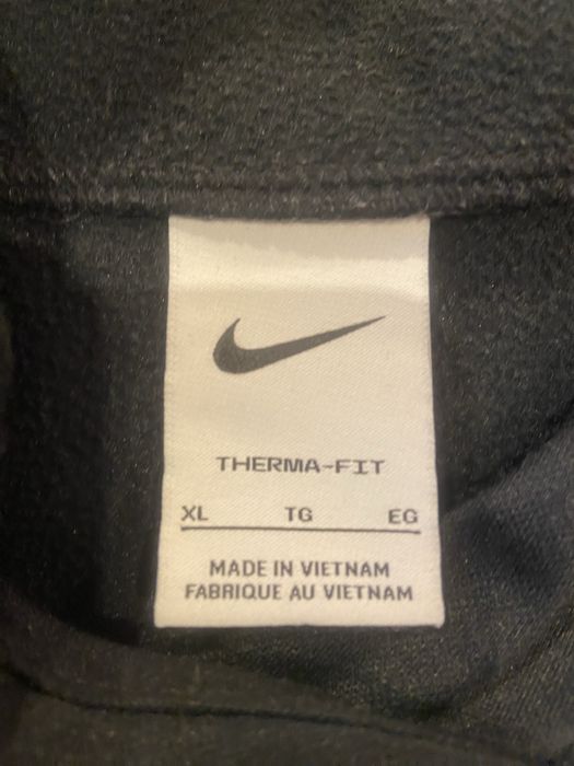 Спортно горнище NIKE