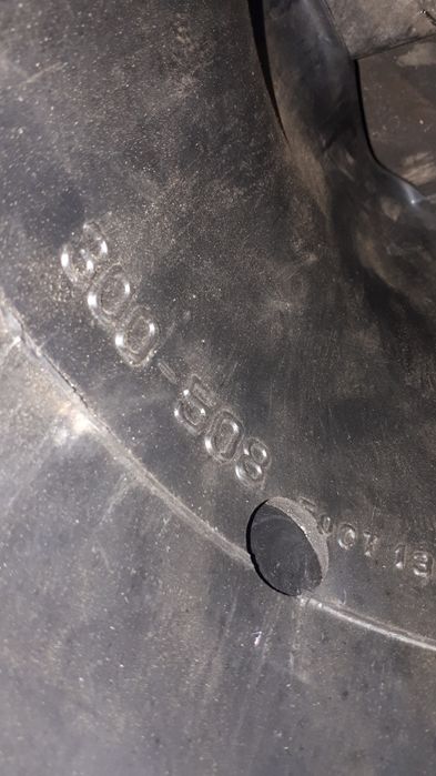 Ободные ленты, в объявлении