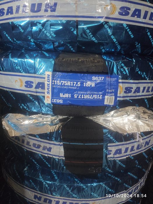 Sailun 215/75R17.5 isuzu balon