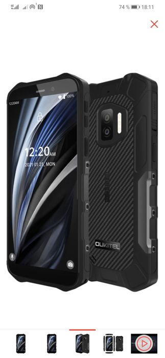 Телефон сатылады