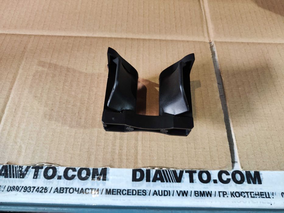 Поставка за чаша cupholder за Mercedes W204 S204 C207 W212 A207 S212