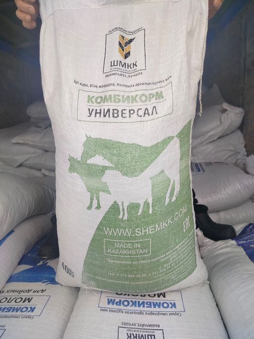 Құрама жем *Керемет Универсал*
